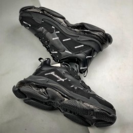 【I8】 Balenciaga Tripe-S