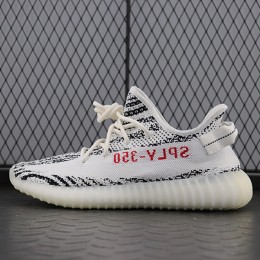 【PK BASF】adidas originals Yeezy Boost 350 V2