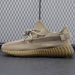 【PK BASF】Adidas  originals Yeezy Boost 350 V2