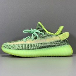 【OG BASF】Adidas  Yeezy Boost 350 V2 Yeezreel Reflective FX4130