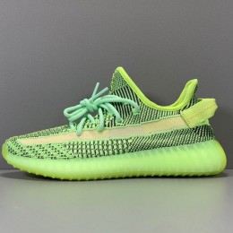 【OG BASF】Adidas  originals  Yeezy Boost 350 V2  Yeezreel FW5191