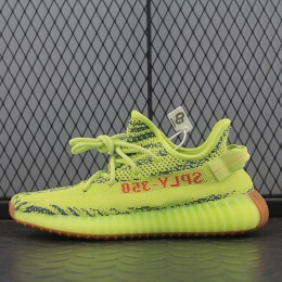 【OG BASF】Adidas  originals  Yeezy Boost 350 V2 