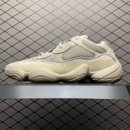 【G5】Adidas  originals  Yeezy Boost 500 