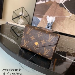 LV
