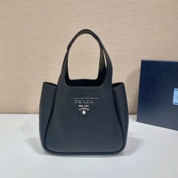 PRADA mini
