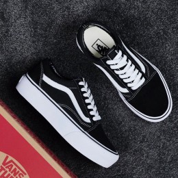 Vans Old Skool