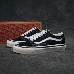 Vans Old Skool