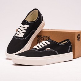 Vans Authentic VR3