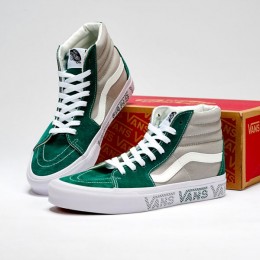 Vans SK8-Hi