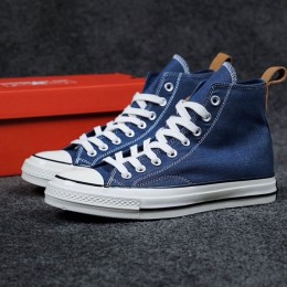 Converse Chuck 1970s 2022