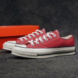 Converse 1970s