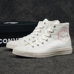 Converse All Star
