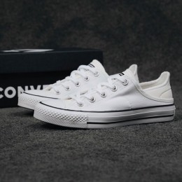 Converse all star 2023