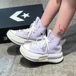 Converse Run Star Legacy