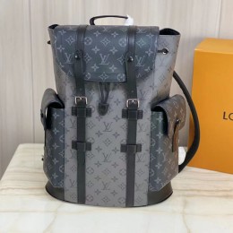 LV CHRISTOPHE