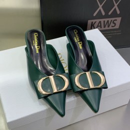 Dior 2023