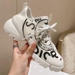 Christian Dior
