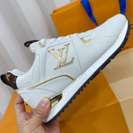 LV run away 2023