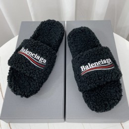 BALENCIAGA