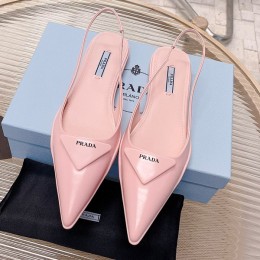 PRADA  2022