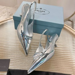 PRADA  2022