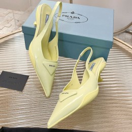 PRADA  2022