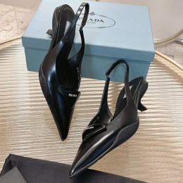 PRADA  2022