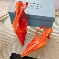 PRADA  2022