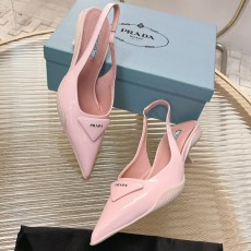 PRADA  2022