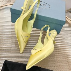 PRADA  2022