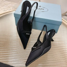 PRADA  2022