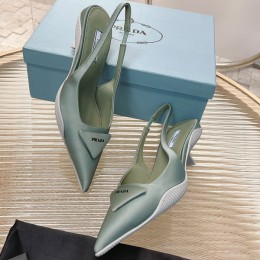 PRADA  2022