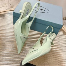 PRADA  2022