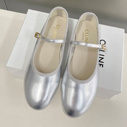 CELINE 2022