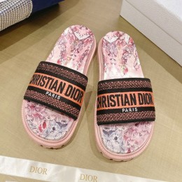 Dior 23 Dway