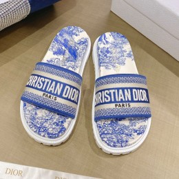 Dior 23 Dway