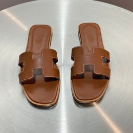 에르메스