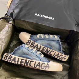 BALENCIAGA