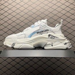 【OK】Triple S Sneaker