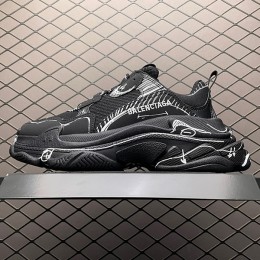 【OK】Triple S Sneaker