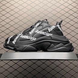 【OK】Triple S Sneaker