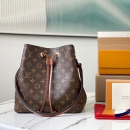 Gaston-Louis Vuitton