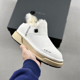 AMIRI 2023s