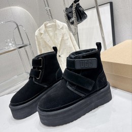 UGG