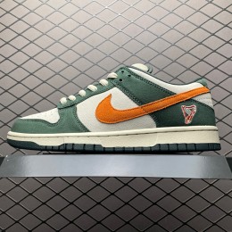 TOP NK SB Dunk Low 