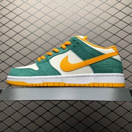 TOP NK SB Dunk Low 