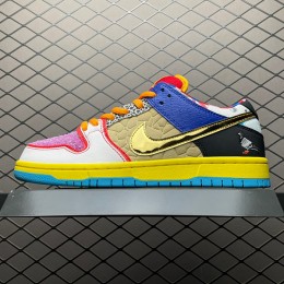 TOP NK SB Dunk 