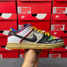 TOP Nike SB Pro QS 