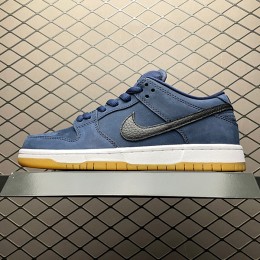 TOP NK SB Dunk Low 