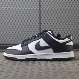 TOP Dunk Low 